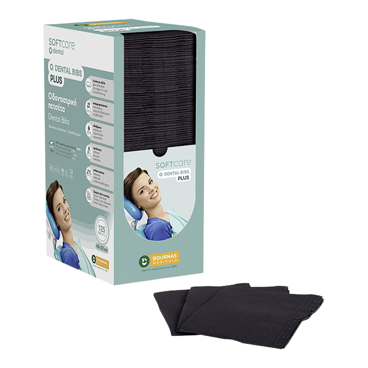 Patient Napkins Soft Care 3 -Lagig in Dispensserbox 4 x 125 pièces -Black Black